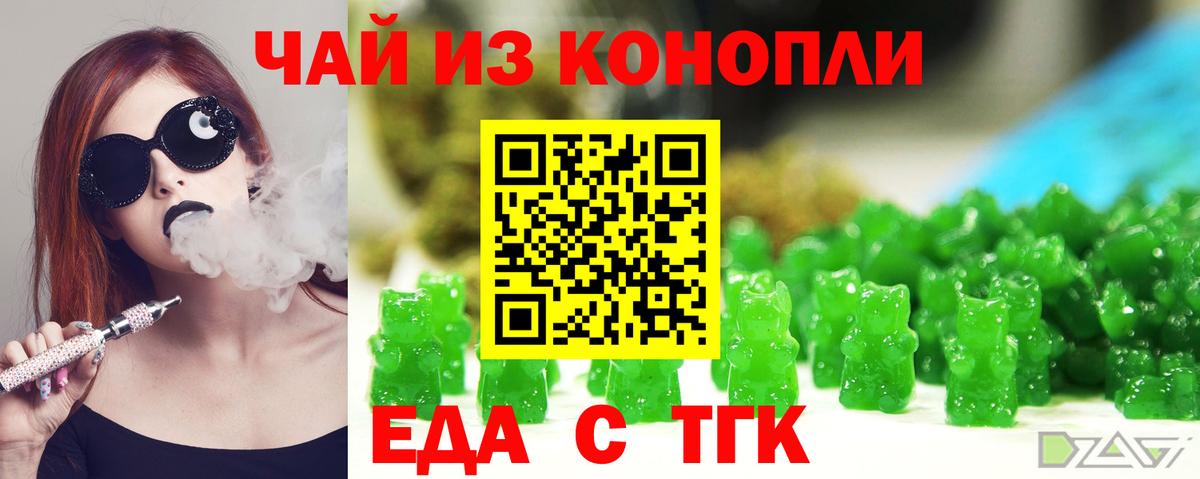 ГАШ Кунгур