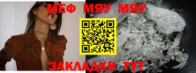 гашик Ипатово