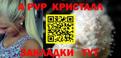 мескалин Изобильный