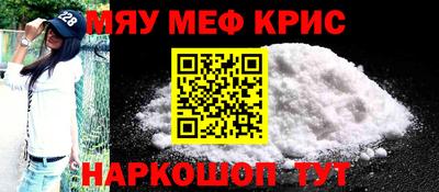 гашик Ипатово