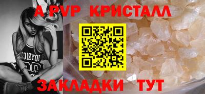 мдпв Ирбит