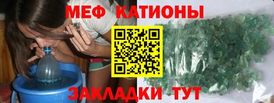 мдпв Ирбит
