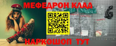 мдпв Ирбит