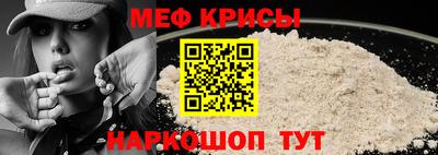 гашик Ипатово