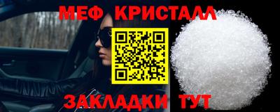 мескалин Изобильный