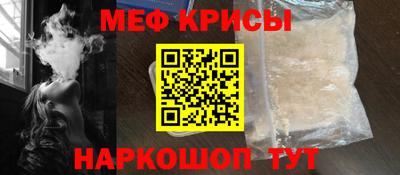 гашик Ипатово