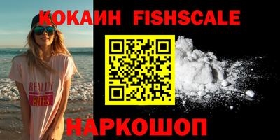 мдпв Ирбит