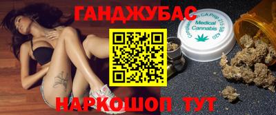 мескалин Изобильный