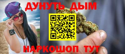 гашик Ипатово