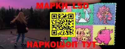 мескалин Изобильный