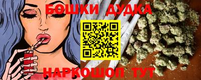 гашик Ипатово