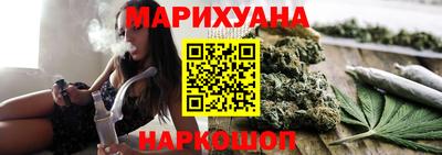 гашик Ипатово