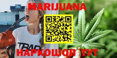 гашик Ипатово