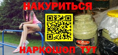 мескалин Изобильный