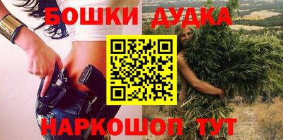 амфетамин Баксан