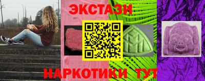 гашик Ипатово