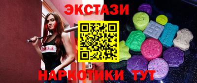 мдпв Ирбит