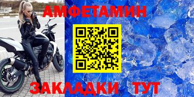 скорость mdpv Ачхой-Мартан