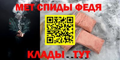 мескалин Изобильный