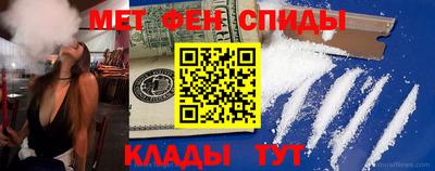 мескалин Изобильный