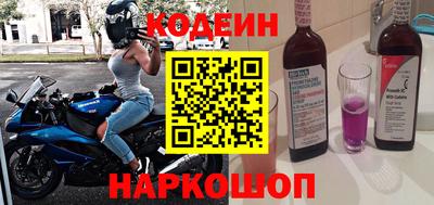 мескалин Изобильный