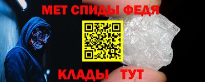 мескалин Изобильный