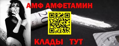 мескалин Изобильный