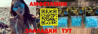 мдпв Ирбит