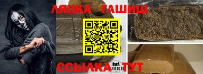 мескалин Изобильный