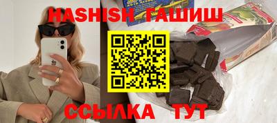 мдпв Ирбит