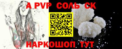 мдпв Ирбит
