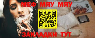 мдпв Ирбит