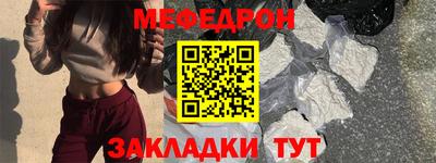 мдпв Ирбит
