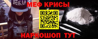 мдпв Ирбит