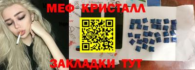 мдпв Ирбит